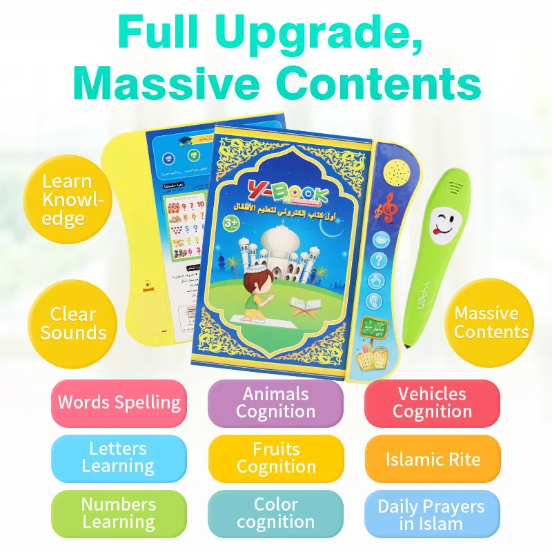 Reading Pen Bilingual - Bahasa Arab-versi Bilingual Inggris E-book dengan