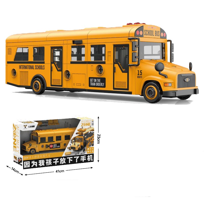 Kids Education Classes - Mainan Bus sekolah Puzzle besar, mainan