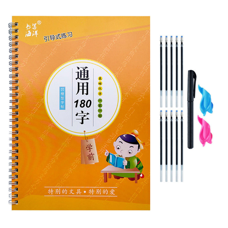 Kids Education Book - Buku Tulis Anak-anak Belajar Menulis Siswa