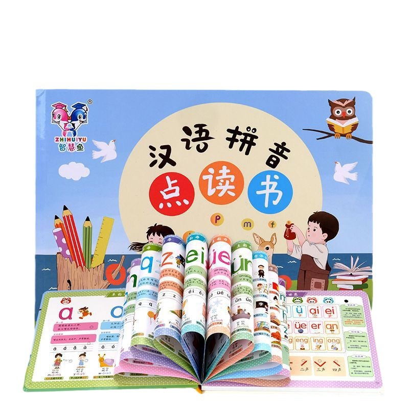Buku Suara Serbaguna untuk Ana - Kids Education Courses ulasan dan harga