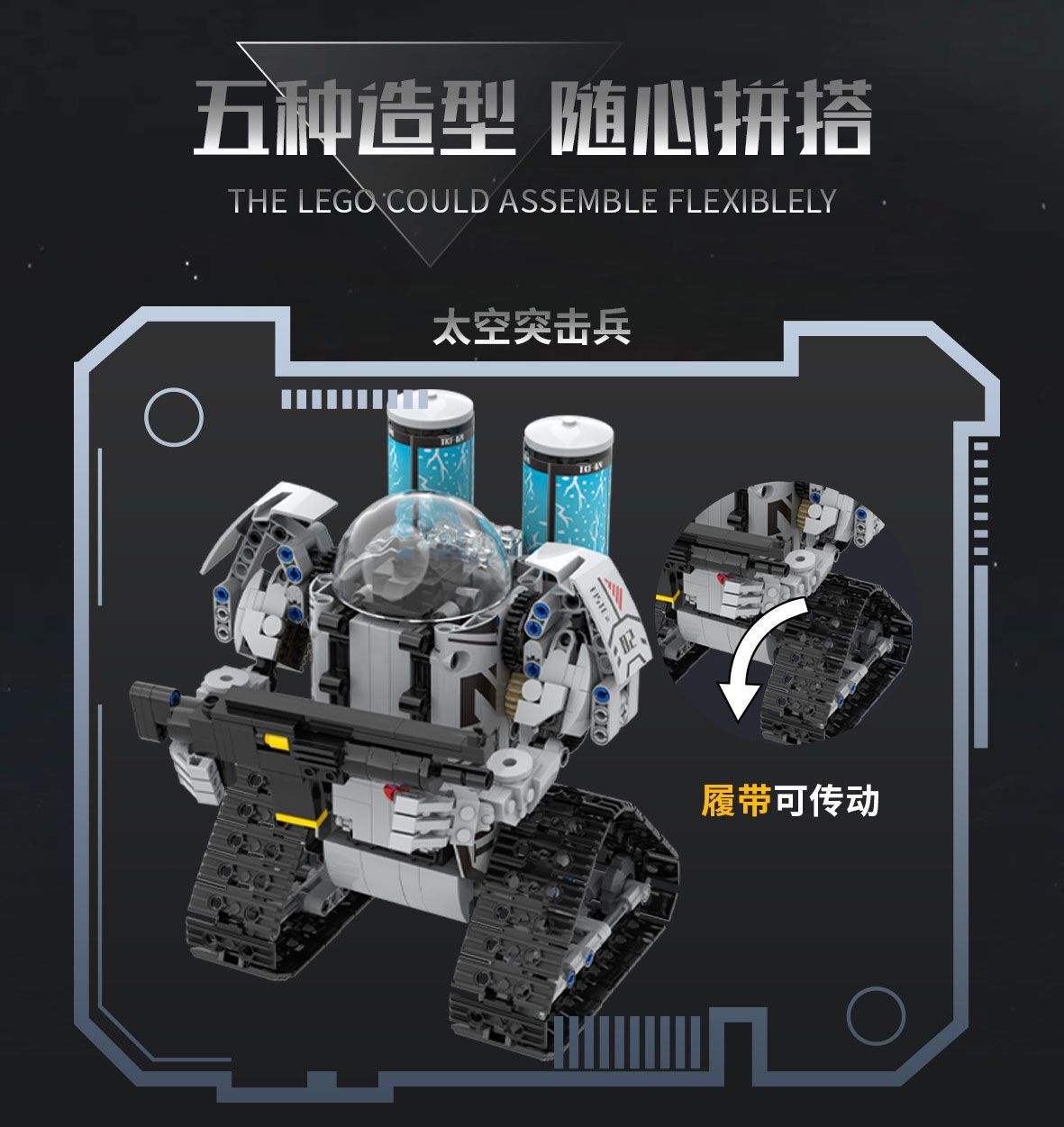 5 dalam 1 APP RC Robot Tank Mo - Kids Education Games App ulasan dan harga