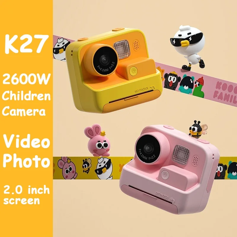 Kamera Digital foto Video HD 1 - Kids Physical Education Videos ulasan dan harga