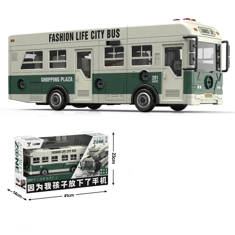 Mainan Bus sekolah Puzzle besa - Kids Education Classes ulasan dan harga