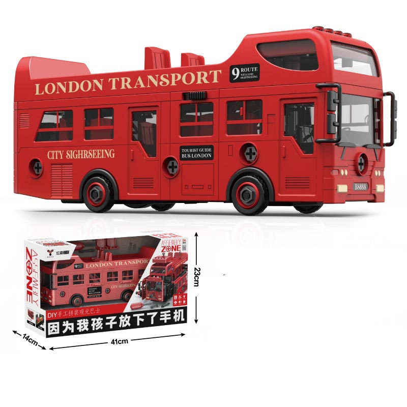 Mainan Bus sekolah Puzzle besa - Kids Education Classes ulasan dan harga