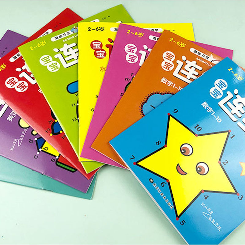 8 Buah Set Buku Mewarnai Anak- - Kids Education Book ulasan dan harga