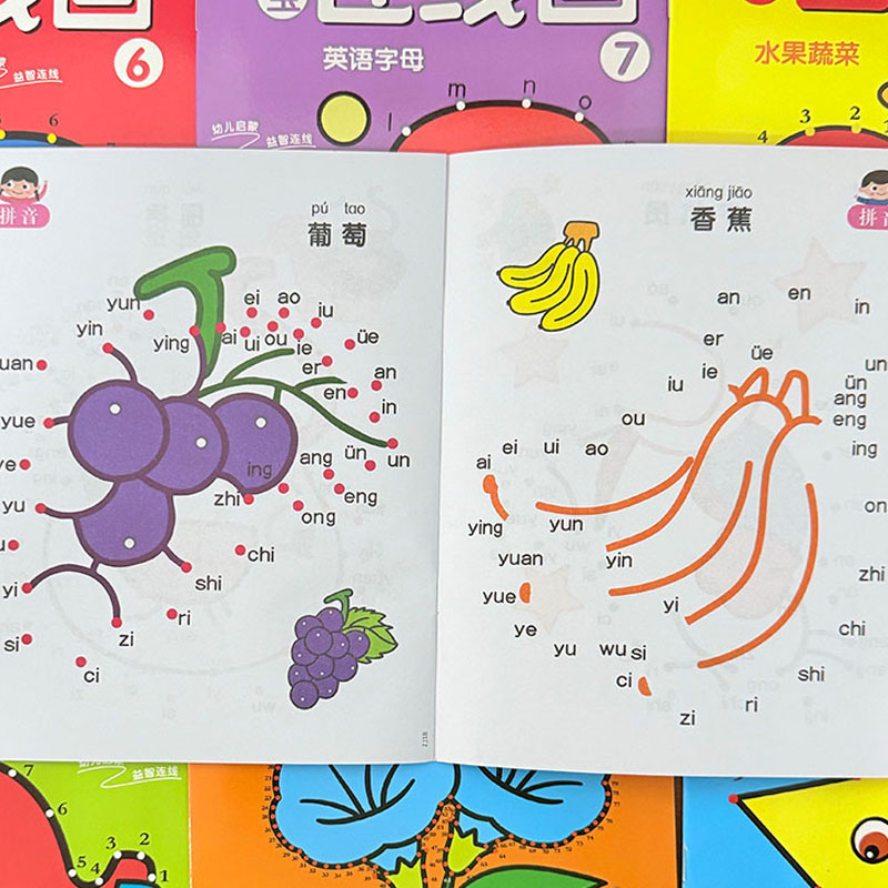 8 Buah Set Buku Mewarnai Anak- - Kids Education Book ulasan dan harga