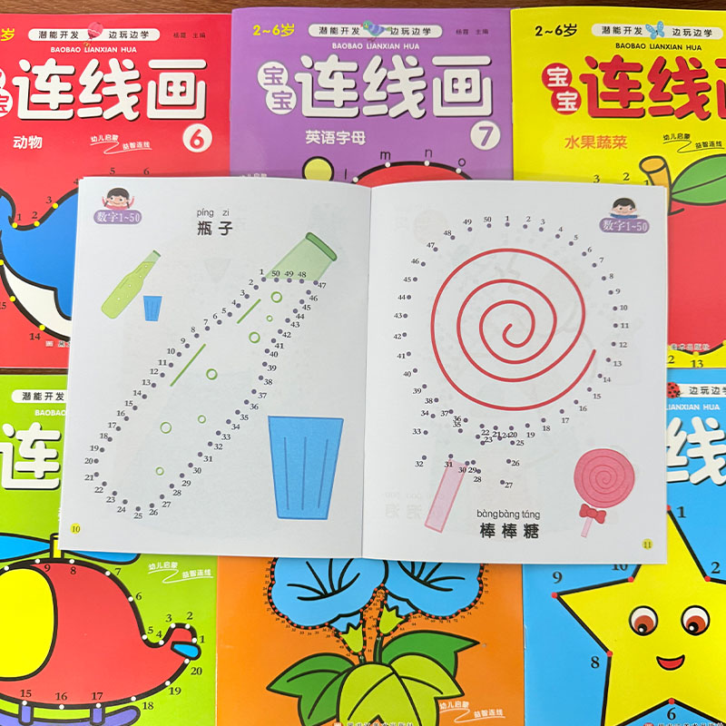 8 Buah Set Buku Mewarnai Anak- - Kids Education Book ulasan dan harga
